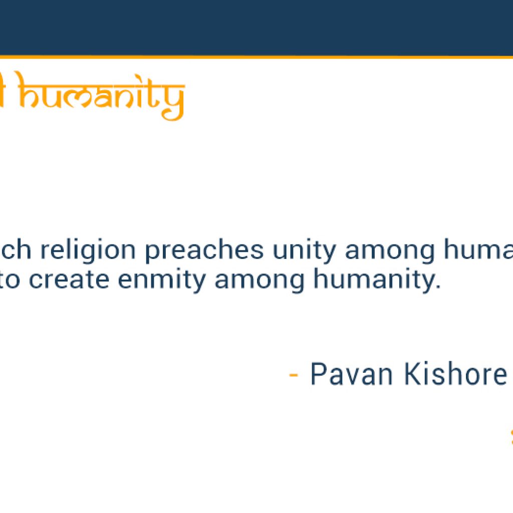 religion-and-humanity
